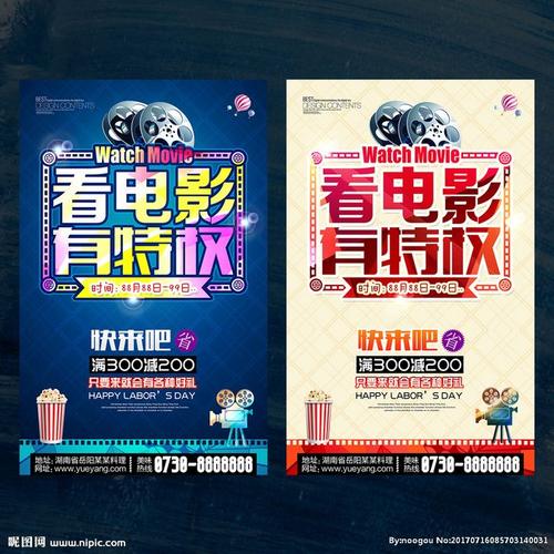 哪里能买到圣托玛斯大学文凭毕业证