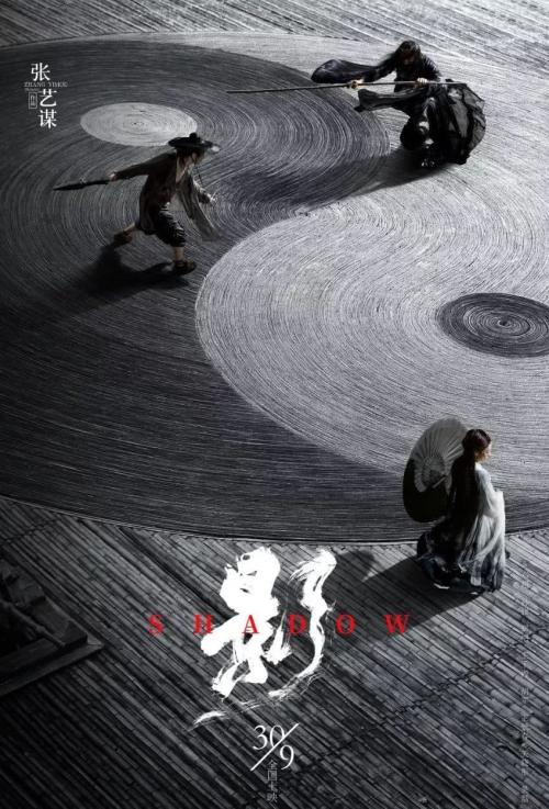 尼尔森理工学院 Mechanical Manufacturing Degree